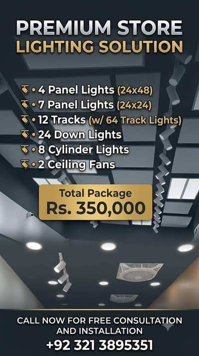 Lighting/ Ceiling Lights/ Store Lights/ Panel lights/ Track Lights