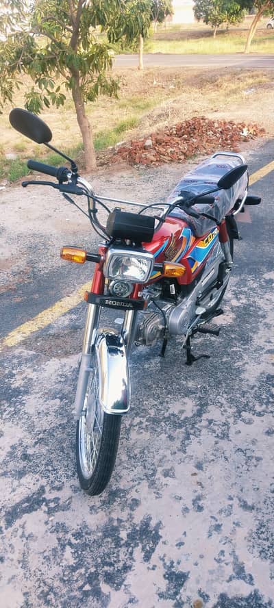 Honda 70cc 2026 Unregistered