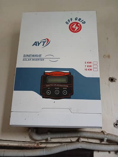 5 KW solar inverter