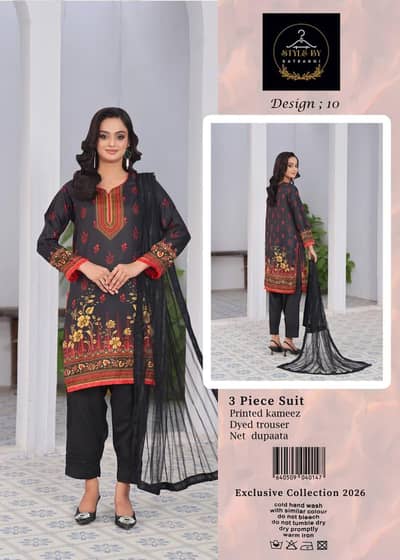 ladies 3 piece lawn suit best price olx