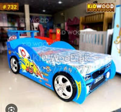 kids Bede kiDwood ka bna Hy