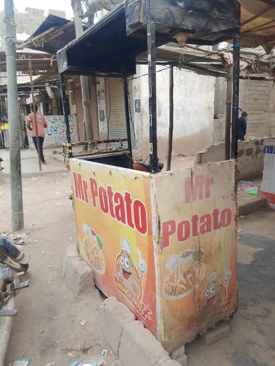 Steel Conter For Fries | Samosa & Burger | complete setup for sale