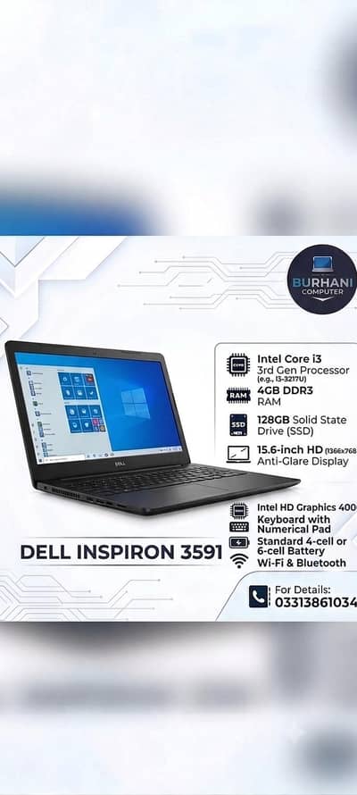 DELL INSPIRON 3591