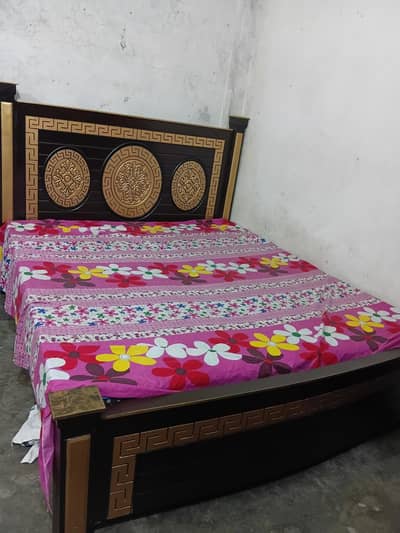 Bedset complete