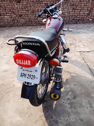 Honda 125