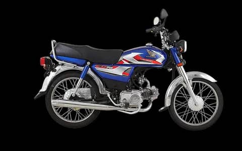Honda CD70