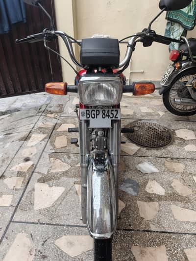 RP Passion 70CC Road prince