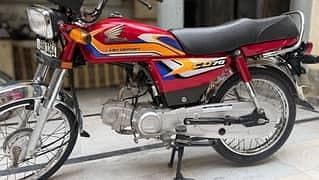Honda CD 70 Urgent For Sale | Total Geniune | Need Money | 16K Used