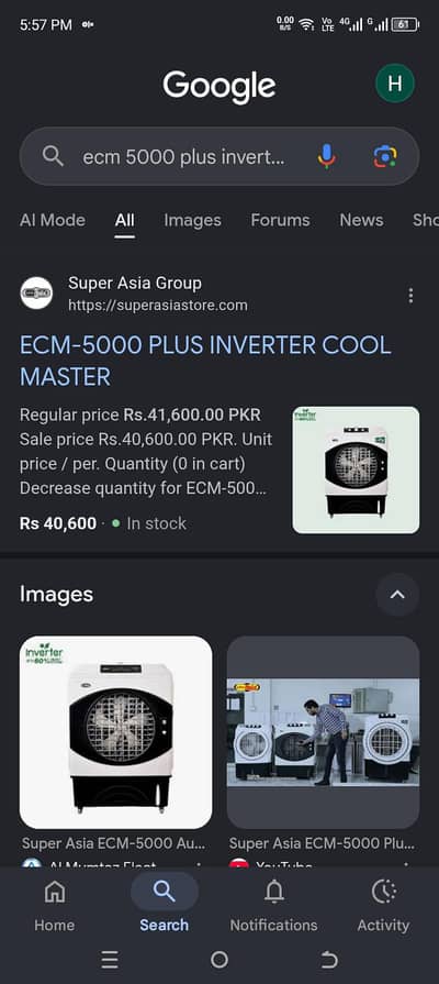60% inverter