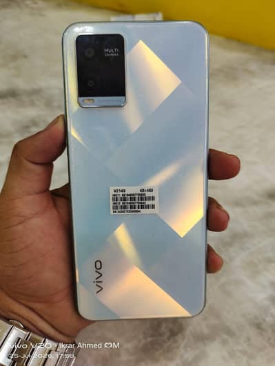 Vivo Y21A 2021