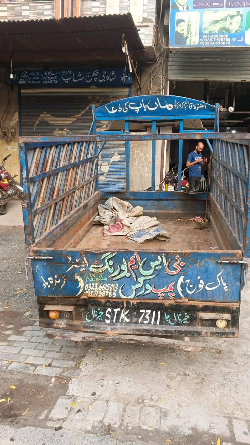 loader rickshaw 5