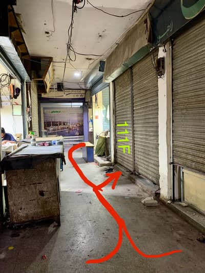 Liberty Plaza shop for rent 1st floor