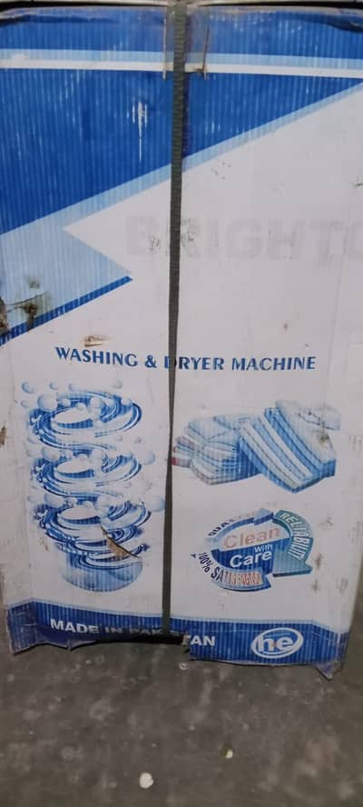 washing machine