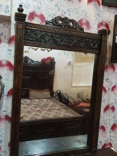 reat me. kami ho jae ge condition good ha