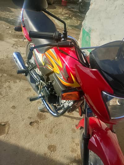 Honda pridor