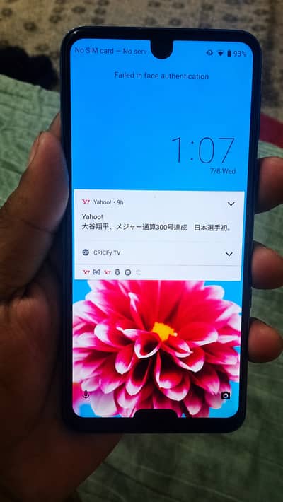Sharp Aquos R3   6/128
