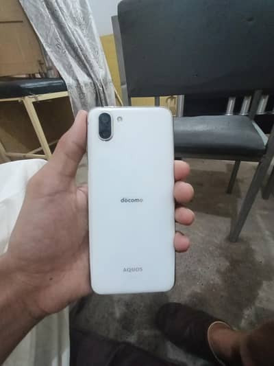 aquas r2