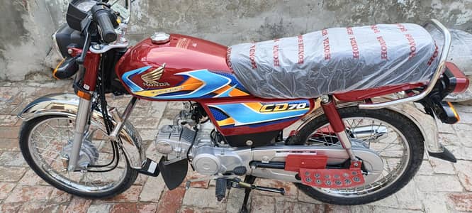 Honda CD 70
