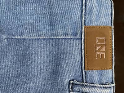Beige jeans