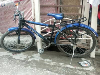 Bicycle