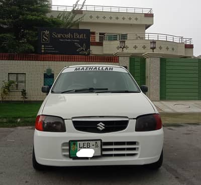 Suzuki Alto 2006/2007