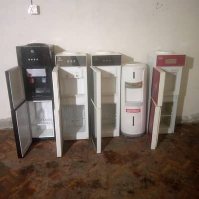 water dispenser