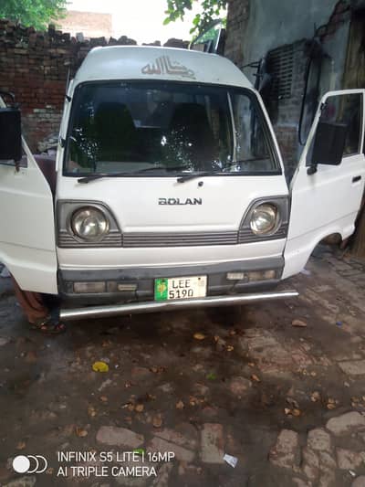 Suzuki Bolan 2008
