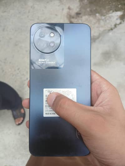 Itel S23