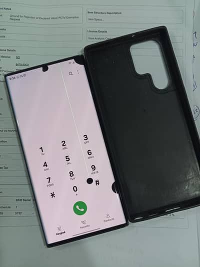 Samsung Mobile S22 Ultra 512 GB