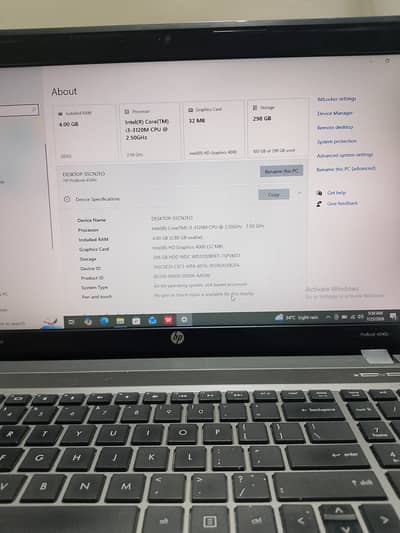 HP ProBook 4540s | Core i3 3rd Gen | 4GB RAM | 320GB HDD | Excellent