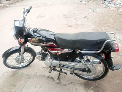super power bike 2016(03702231920(is number per contact Karen WhatsApp