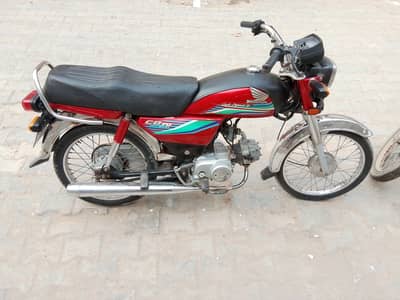 Honda Cd 70 Bike For Sale 2017 Model