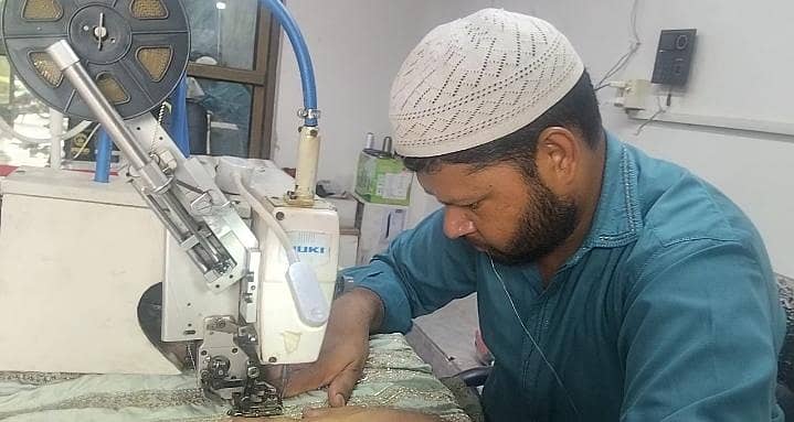 جو کہ ایمریڈری ستارہ مشین 1