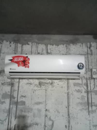 Dawlance Inverter AC 1.5 ton (used)