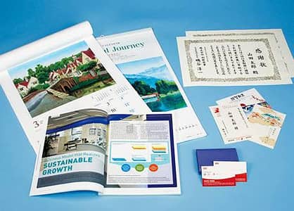 Printing, composing & English Urdu Typing