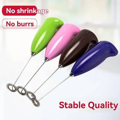 coffee frother and egg beater