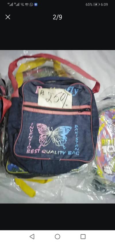 School college bags