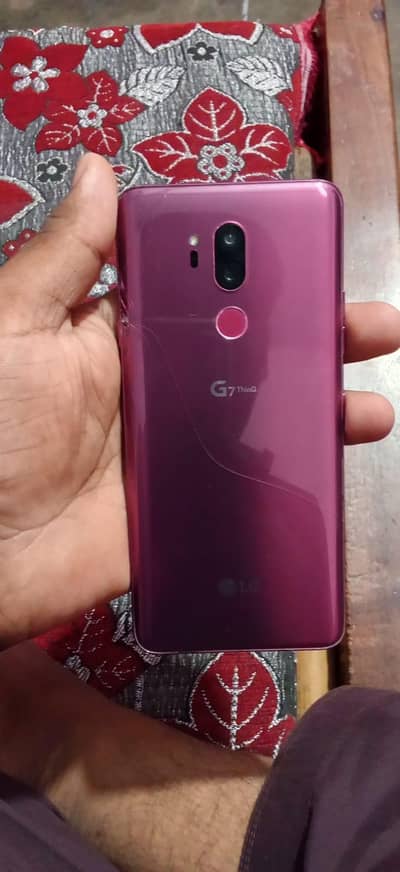 LG G7 ThinQ