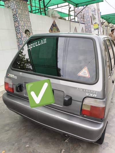 Suzuki Mehran VXR 2016
