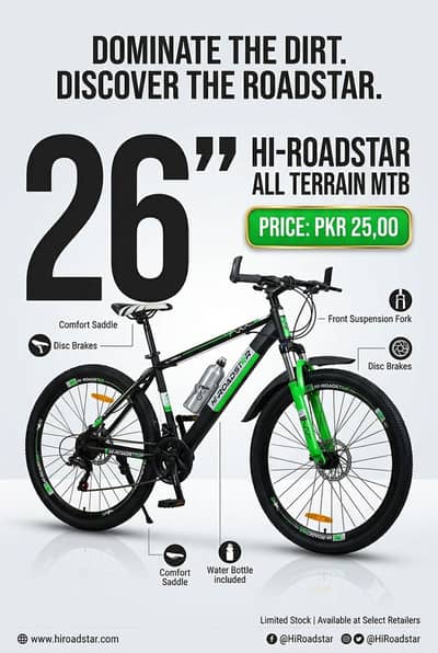 Brand New Sports Bicycles – Premium Quality