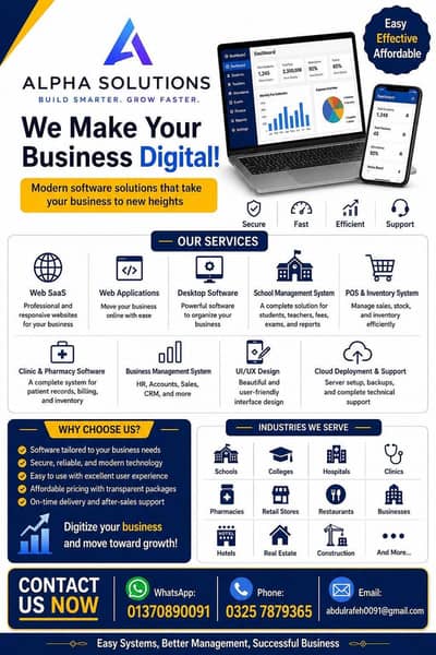 We build software for your business