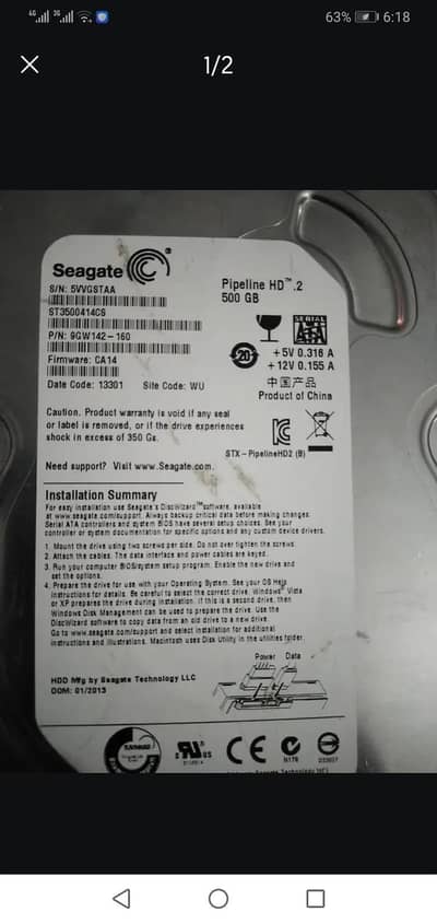 hard drive 500 GB