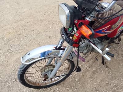 Honda CD 70