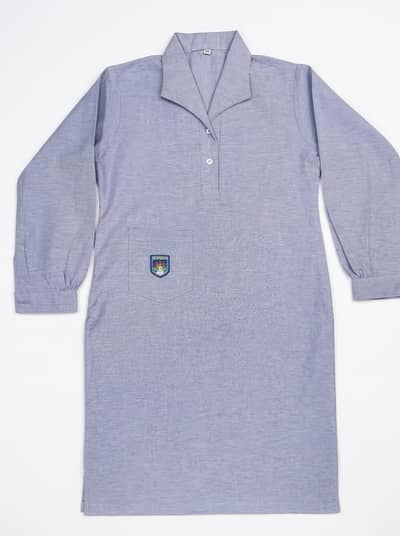 The Educators school Uniform