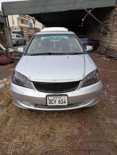 Honda Civic EXi 2005