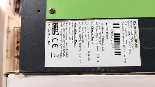 Power inverter 3.5 KW for sale