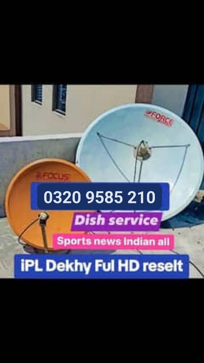 Dish Antenna setting installation 0320 9585210