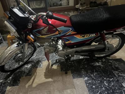 Honda Cd 70 2026 model