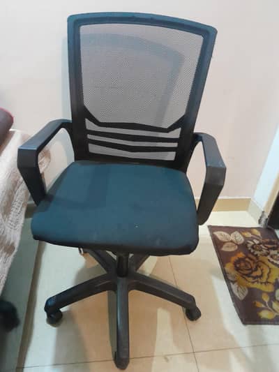 I am selling this new chair  due to shifting.