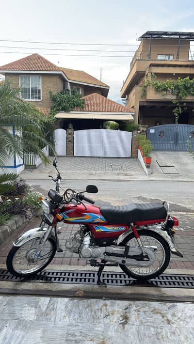 HONDA CD 70